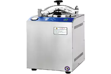 autoclave