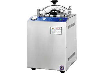 vertical-pressure-steam-sterilizer